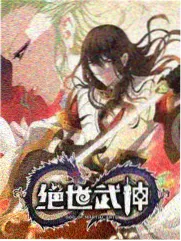 霜花店未删减线路B高清播放